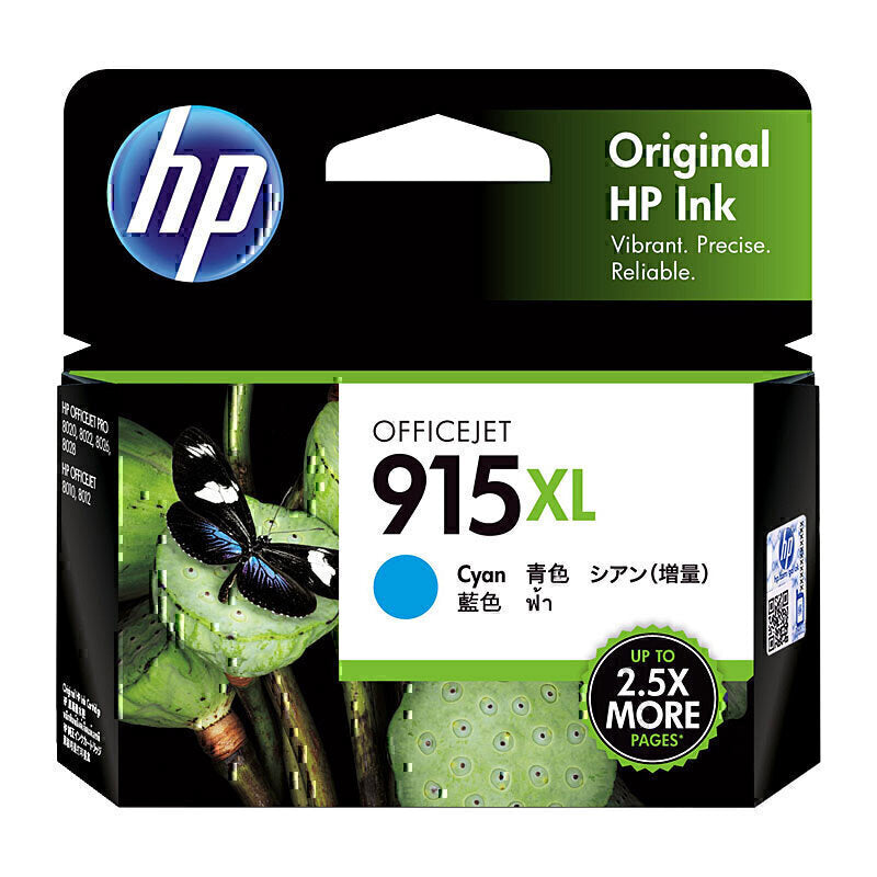 HP 915XL Cyan Ink Cartridge