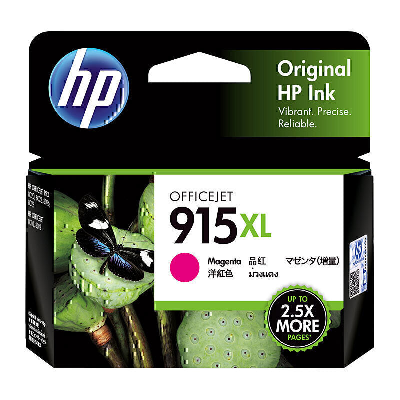 HP 915XL Magenta Ink Cartridge