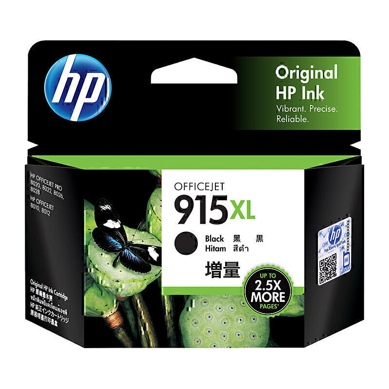 HP 915XL Black Ink Cartridge