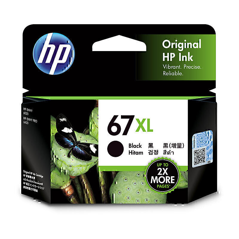 HP 67XL Black Ink Cartridge