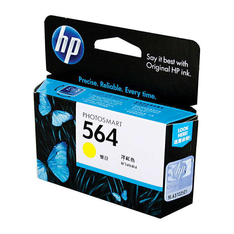 HP 564 Yellow Ink Cartridge