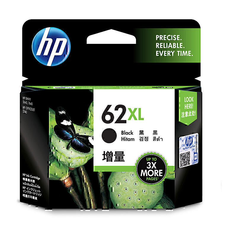 HP 62XL Black Ink Cartridge